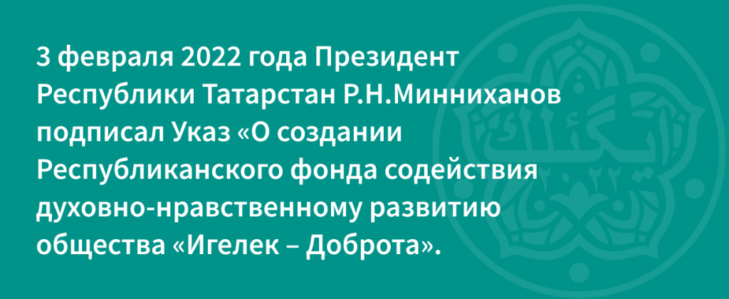 Открытый квалификационный международный проект таланты россии